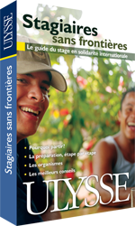 Stagiaires sans frontières