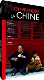 Comprendre la Chine