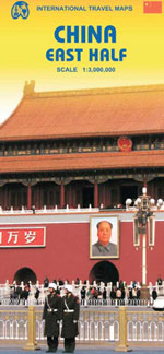 China: East Half - Chine: Moitié Orientale