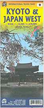 Kyoto & Japan West - Kyoto et le Japon de l