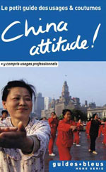 Bleu - China Attitude !