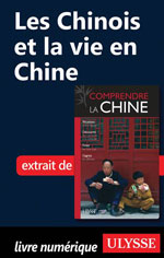 Les Chinois et la vie en Chine