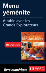 Menu yéménite - À table avec les Grands Explorateurs