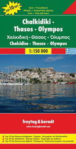 Chalcidice, Thasos, Olympos