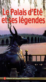 Le Palais d