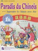 Paradis du Chinois- Apprendre Chinois avec Joie 1a Exercices