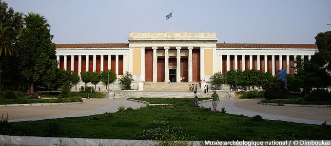 Mus&eacute;e arch&eacute;ologique national Ath&egrave;nes