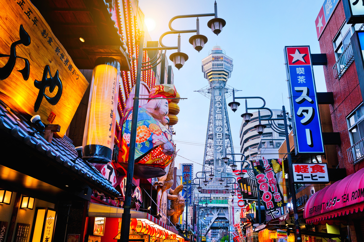 Tour d'Osaka Tour et district de Shinsekai, Osaka, Kansai © iStock / Nikada