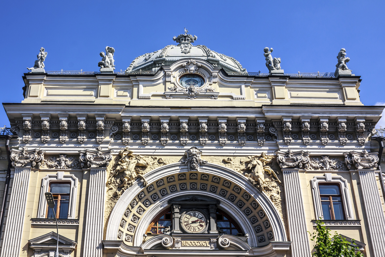 Les bains russes traditionnels