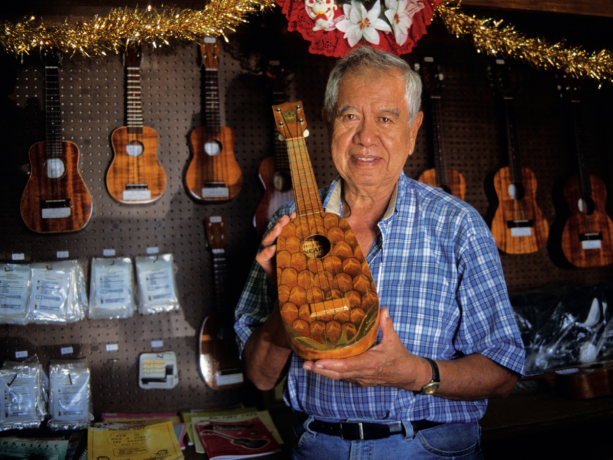 HAW-0031OahuUkuleles.TIF