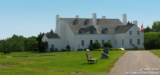 D&eacute;couvrir la Mauricie