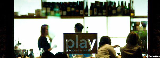 Une journ&eacute;e &agrave; Philadelphie