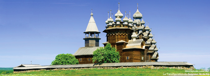 Croisi&egrave;re en Russie entre Moscou et Saint-P&eacute;tersbourg