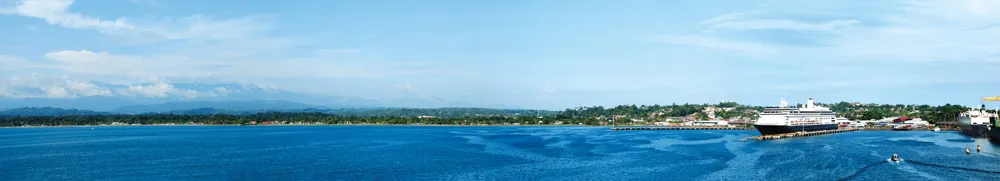 Puerto Limón. ©Dreamstime / Ramunas Bruzas