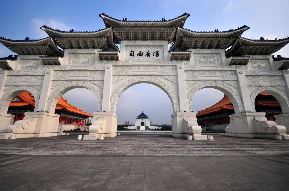 Gate of Great Centrality and Perfect Uprightness, Liberty Square, Taipei, Taiwan | © mtcurado