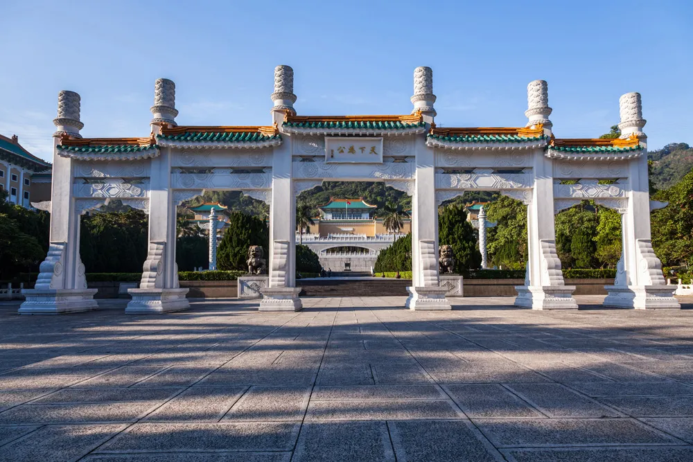 National Palace Museum, Taipei, Taiwan | © GoranQ