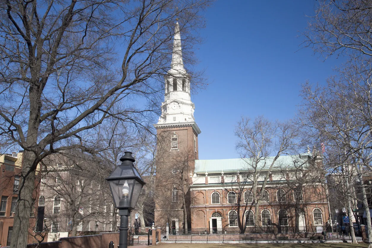 Le vieux centre de Philadelphie où se trouve la "Liberty Bell" © iStock / ale72